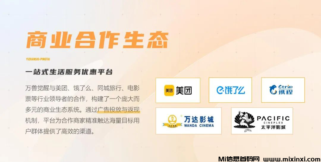 20241230115034797-20241230206605605