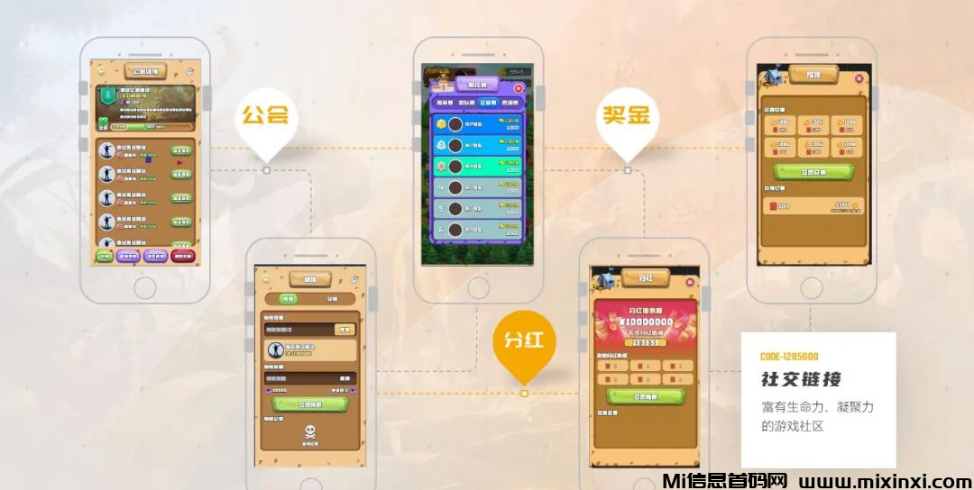 20241230115035712-20241231020656056