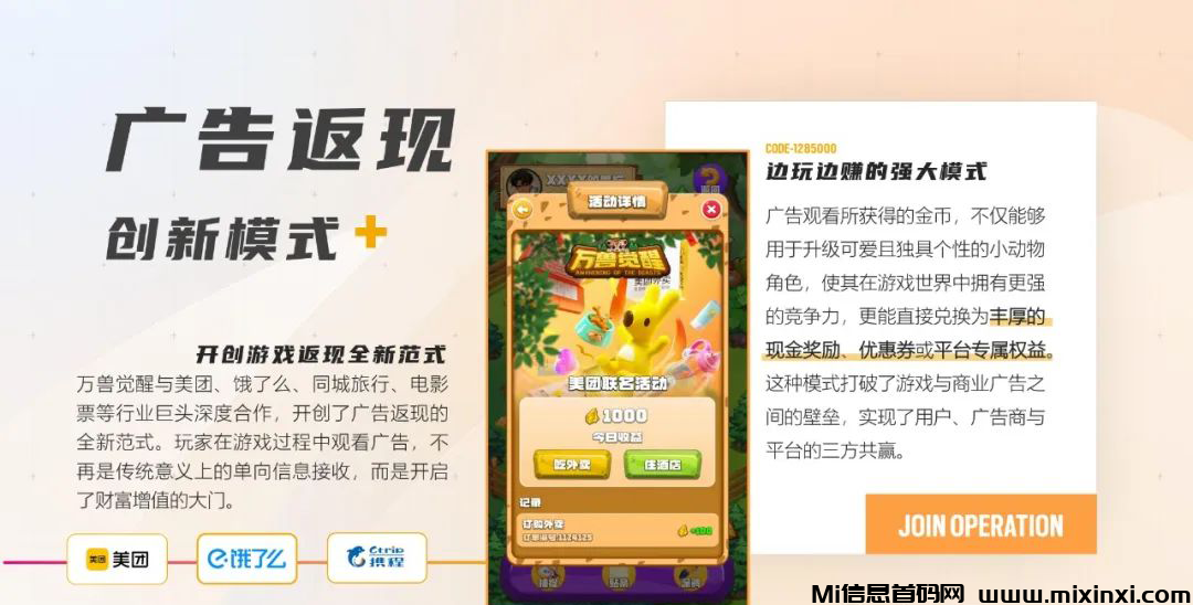 20241230115045842-2024123010566506506