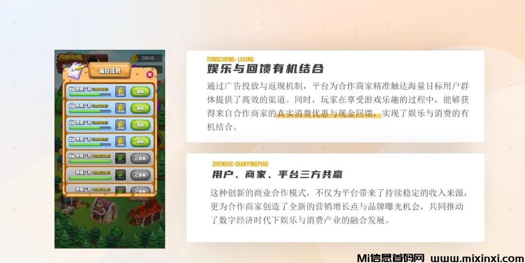 20241230115051123-20241230202305065606