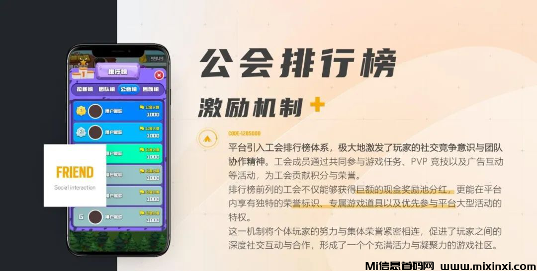 20241230115100616-2024123111065606506