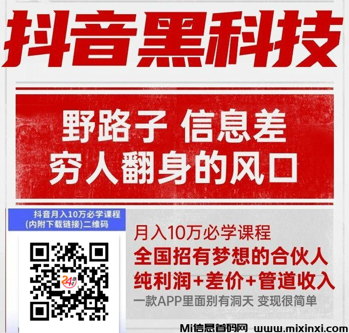 20241230145208678-1344143K3-2