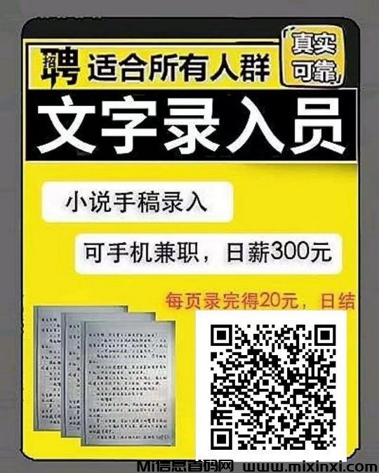 20241230154048703-微信图片_20241228144045