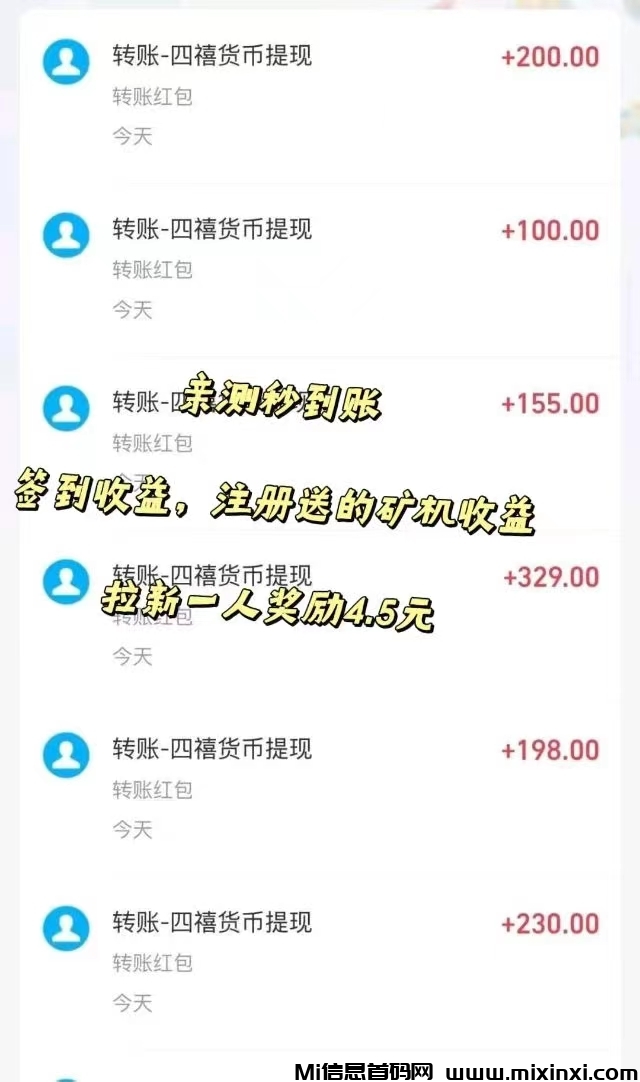 20241230160451706-微信图片_20241230005722