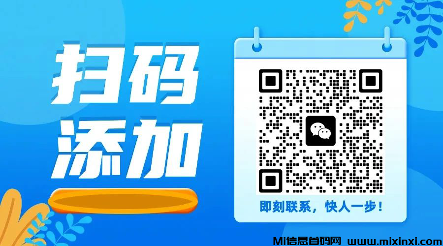 20241230182510880-202412302026556650