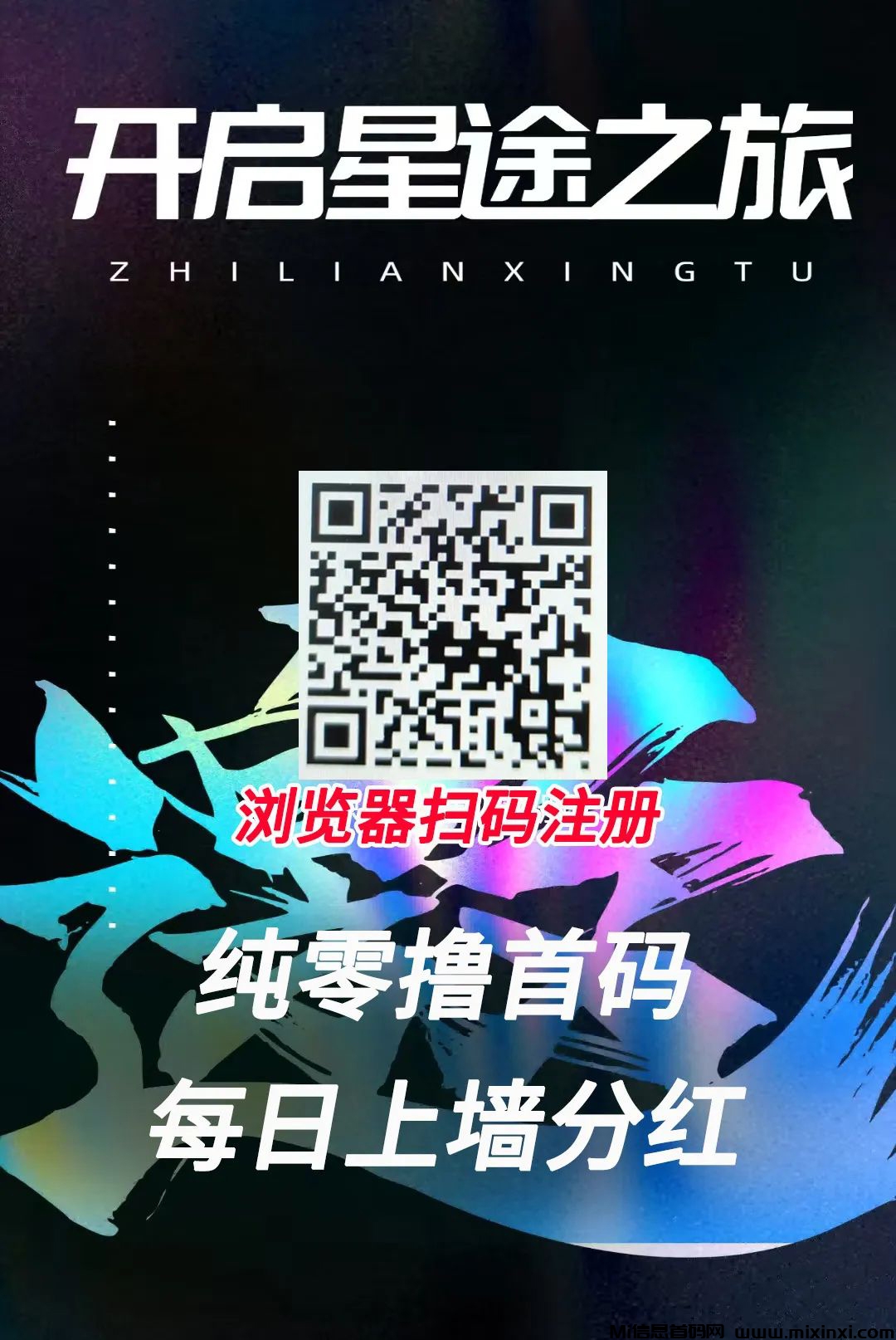 20241230182511133-202412302065665560