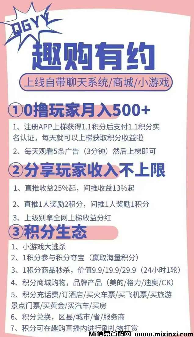 20241230183227754-080B8A05935E3FE0F307C82502A38550