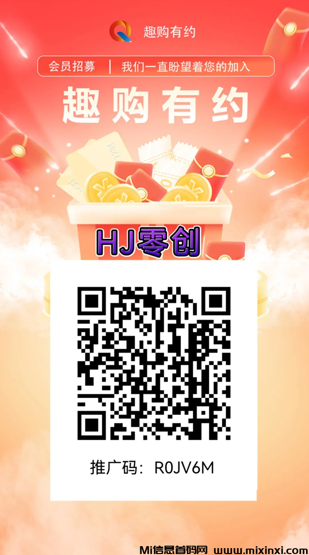 20241230183232793-6A98C79D4B3399DF461B30C30F5F86F8