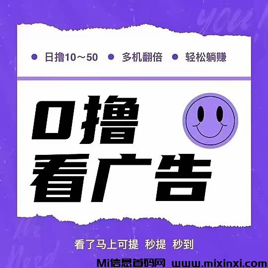 20241230221011199-mmexport1735566703300