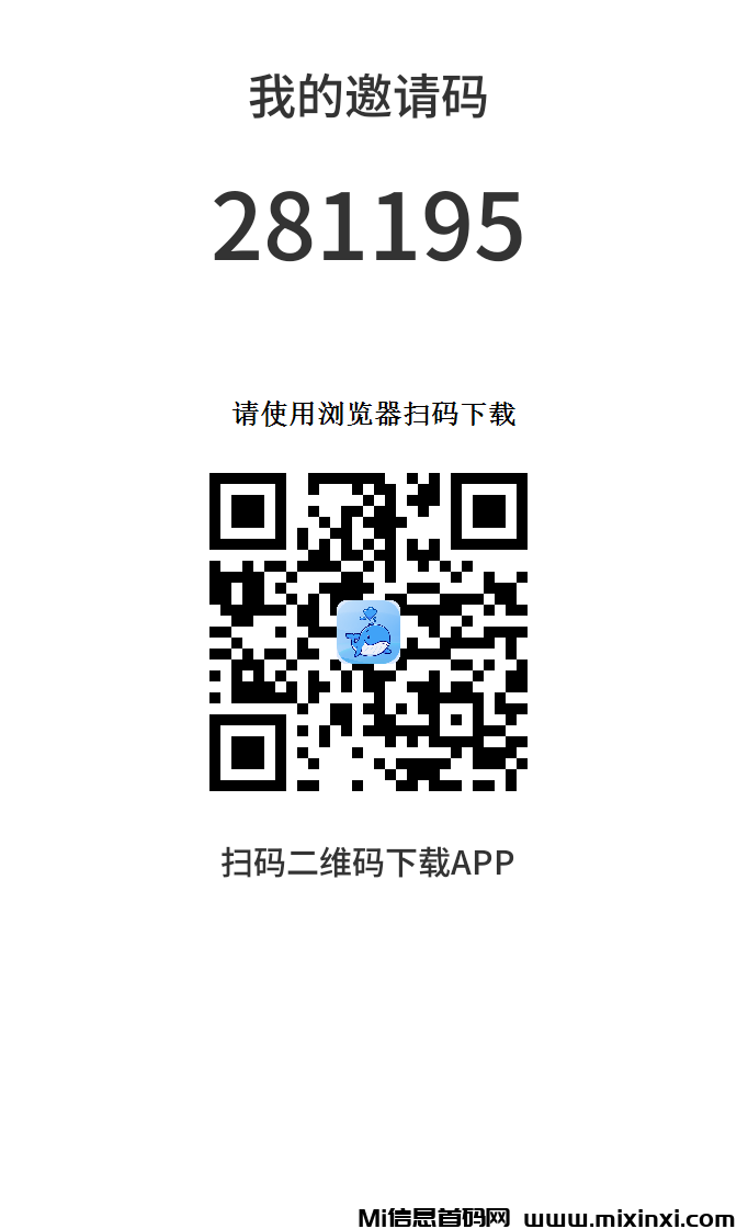 20241231094822602-202412311305260