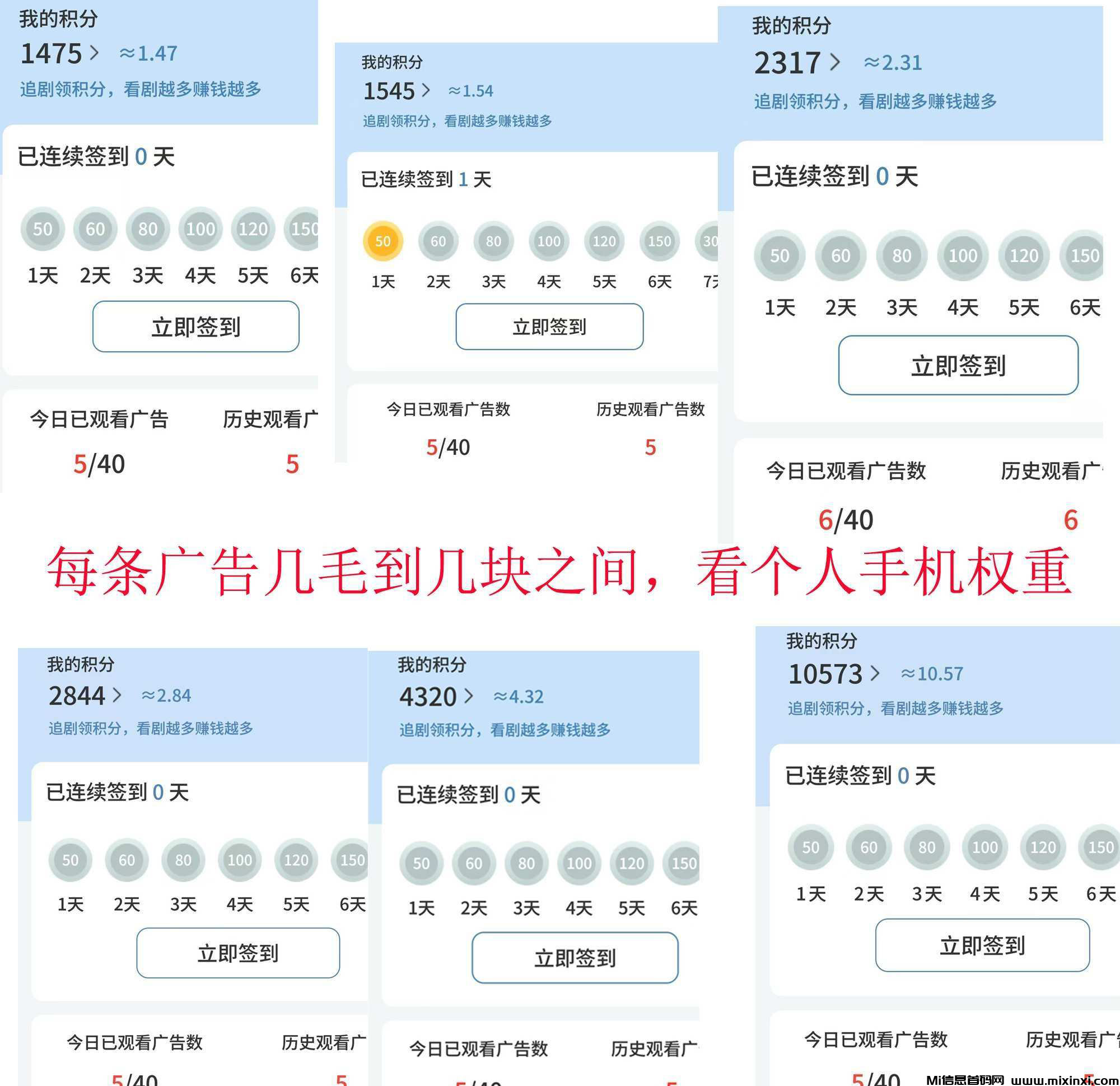 20241231094830141-2024123112065565066