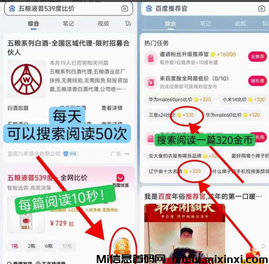 20241231162018872-20240416000644749-微信图片_20240416000102