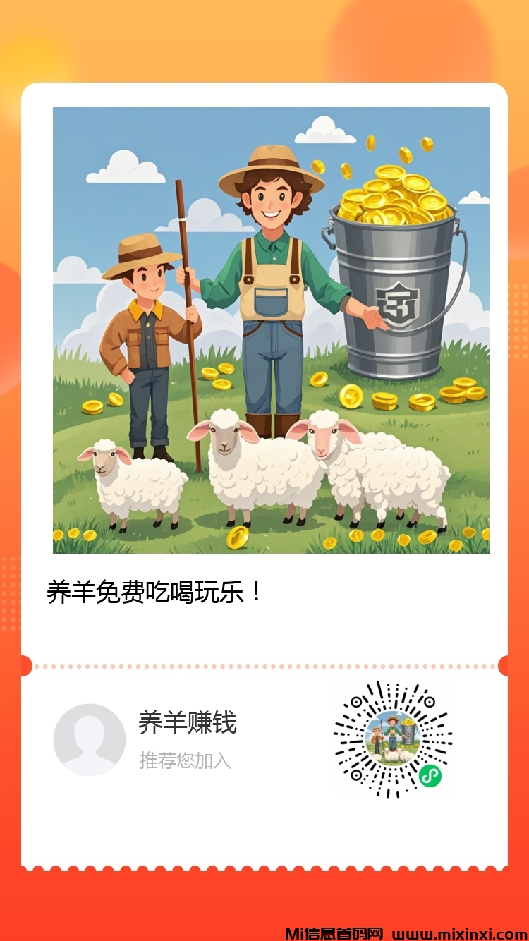 20241231205655319-mmexport1735611309251