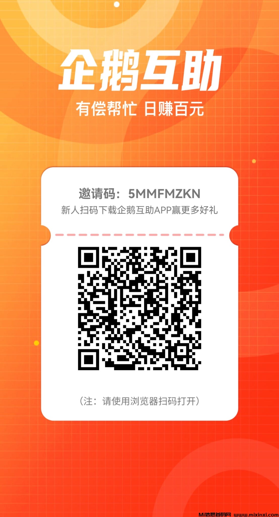 20250101091246486-share_img_1735691981561