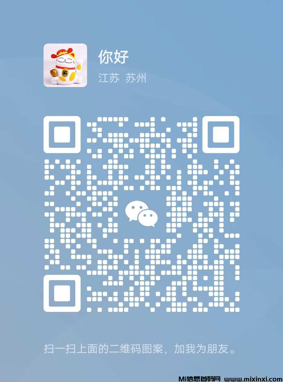 20250101120750759-202501011002066565650