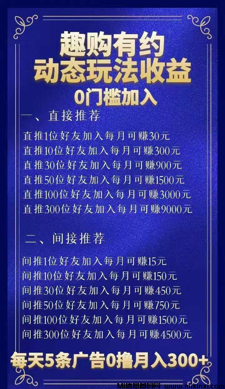 20250101121213727-2025010102606065506