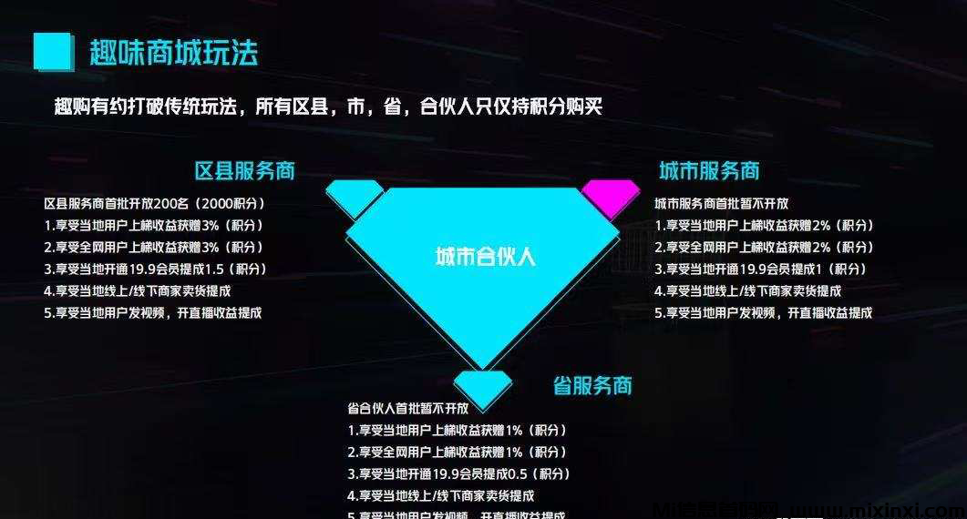 20250101121227914-20250101065662066506