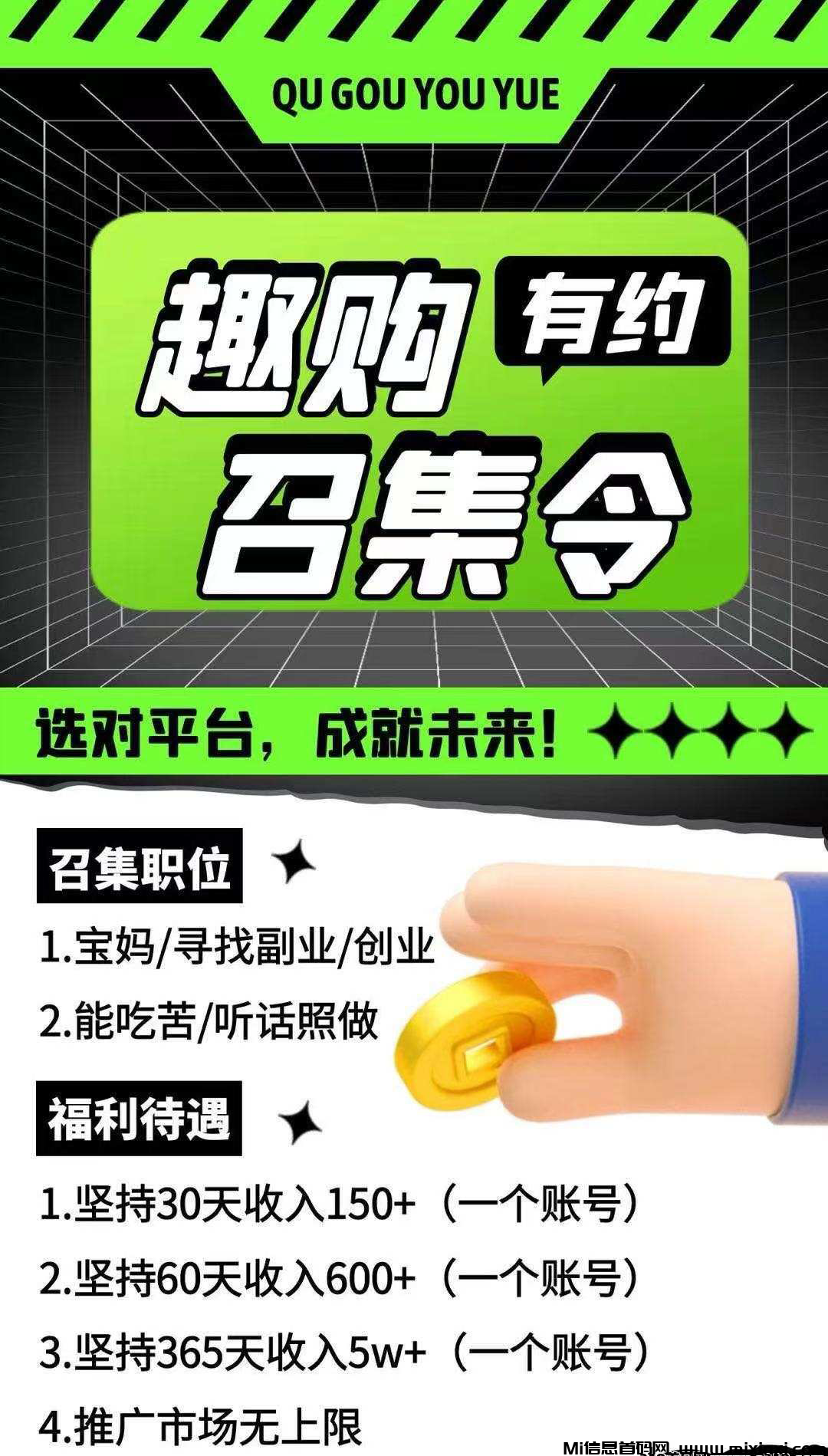 20250101121228323-2025010110166506506