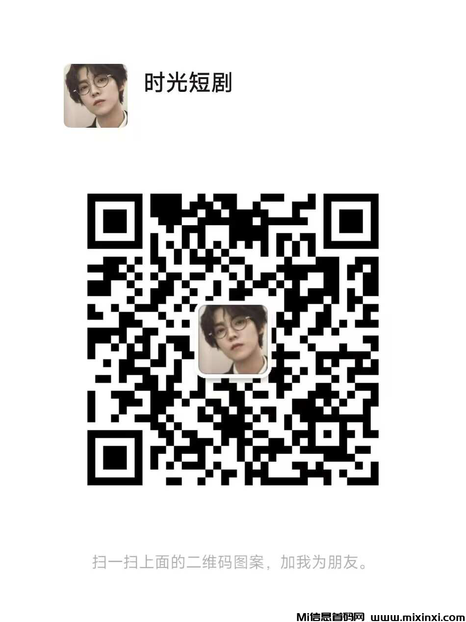 20250101121558807-20250101060656506