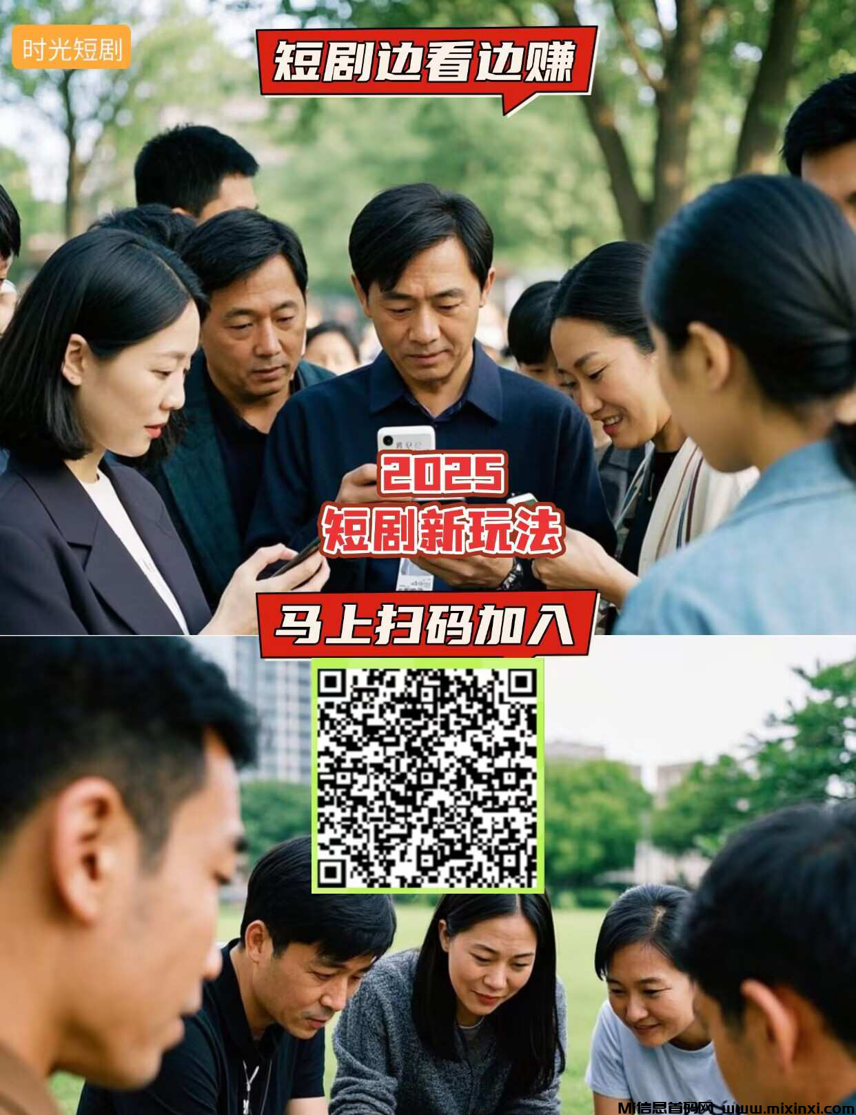 20250101121600559-20250110106065650