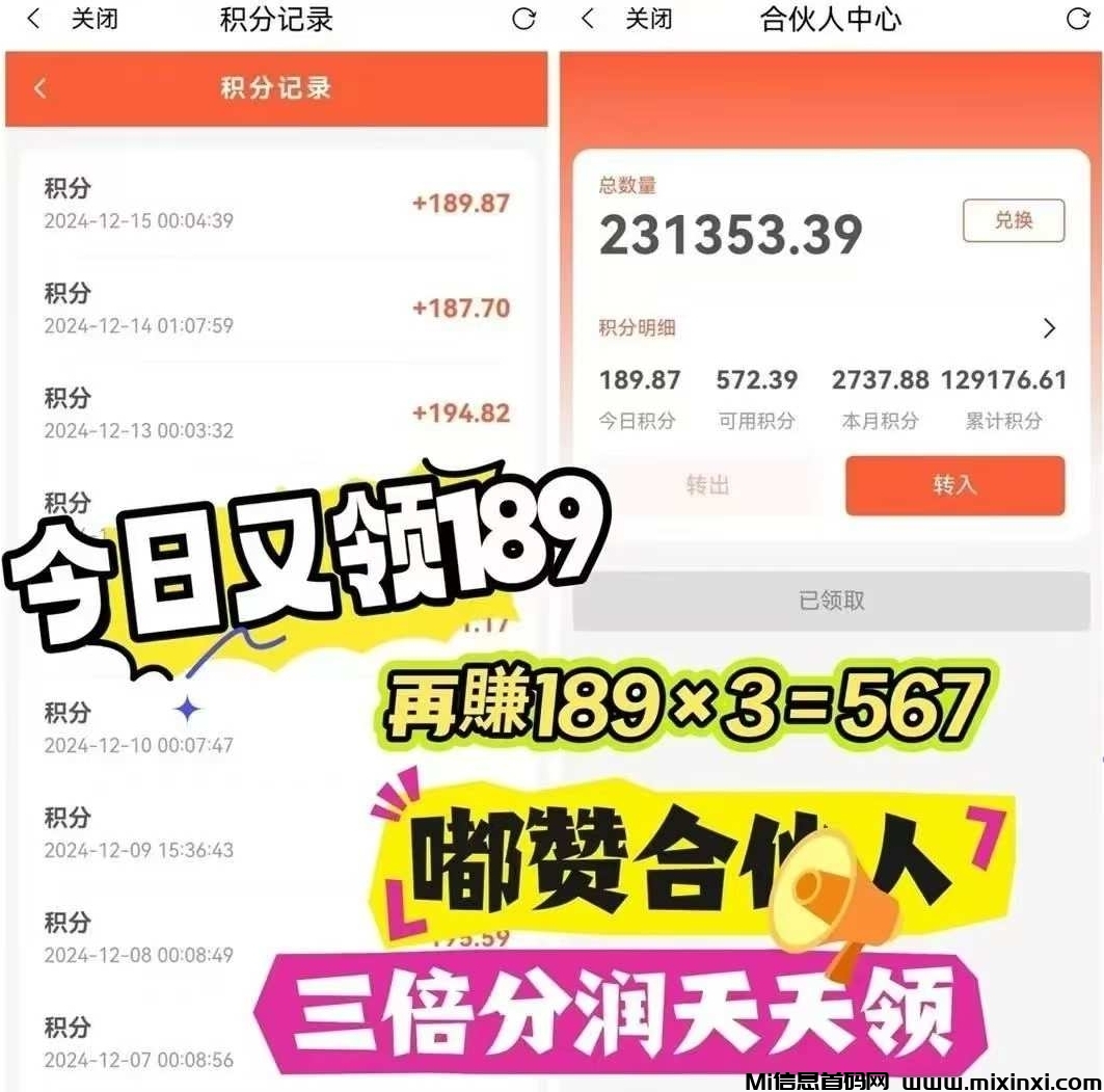 20250101172755546-Screenshot_2025-01-01-17-04-05-51_f873a713f3f3d5709dc764418741c4f2