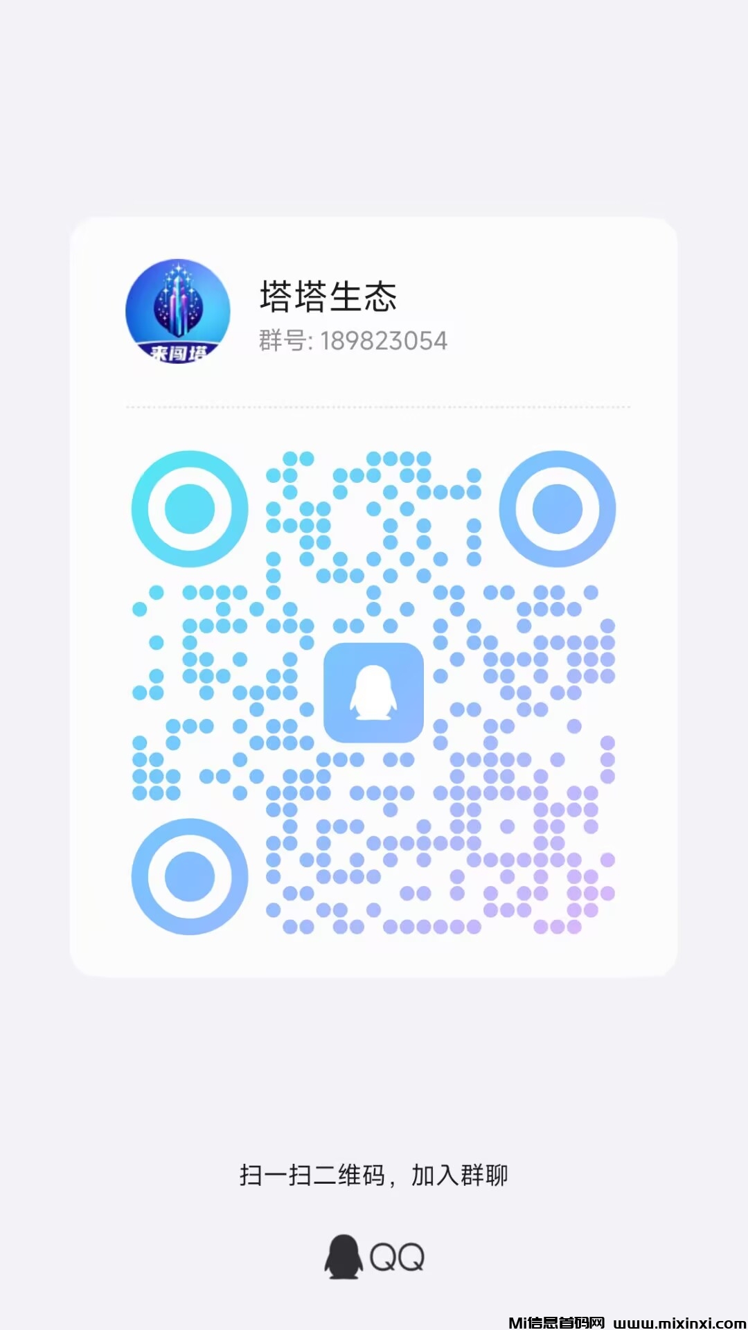 20250102002031890-FAF4535F00350F5F05C5F45BB4F66F31