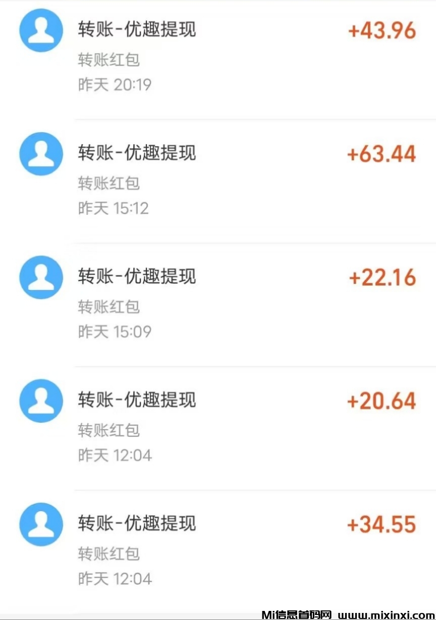 20250102175421884-mmexport1735798376018