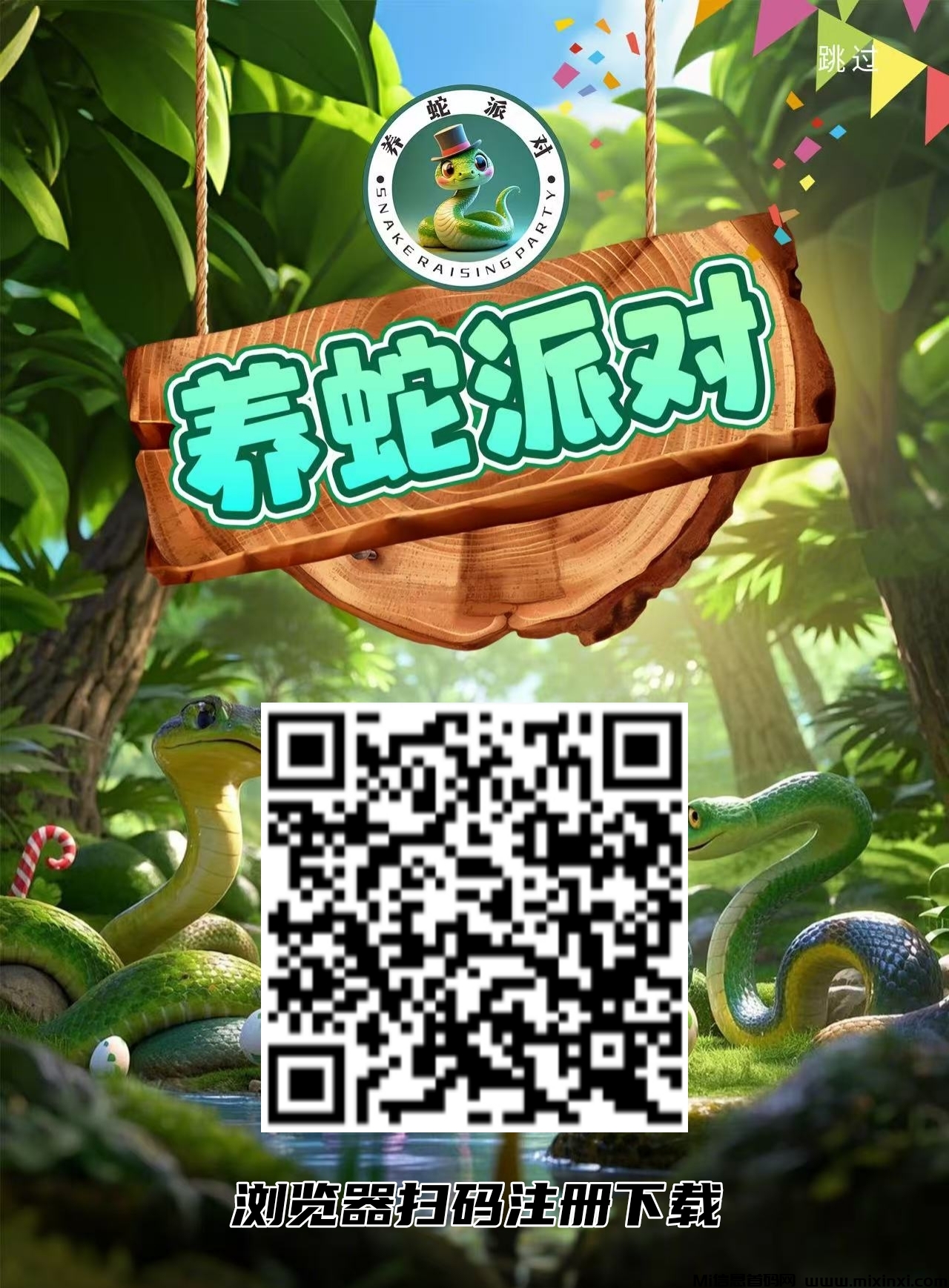 20250102190442231-PicsArt_01-02-02.43.07