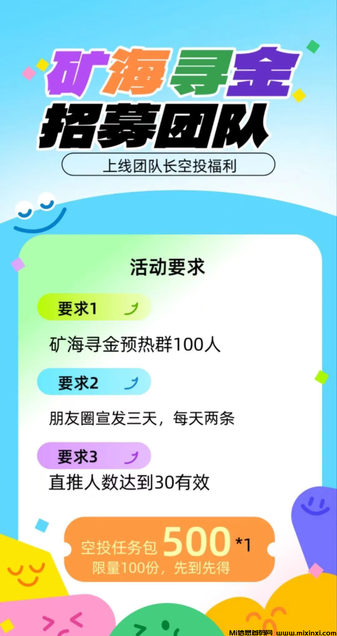 20250102203535905-20501020160565506