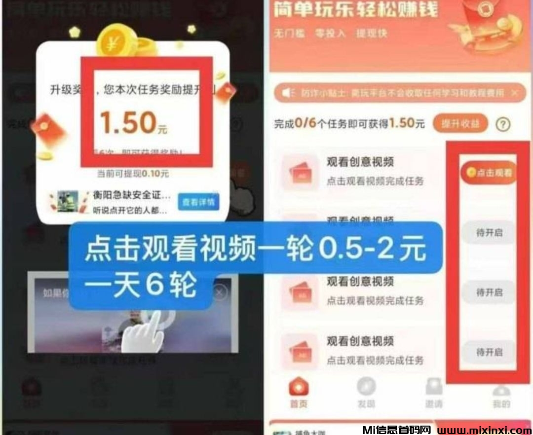 20250102233451905-IMG_0788