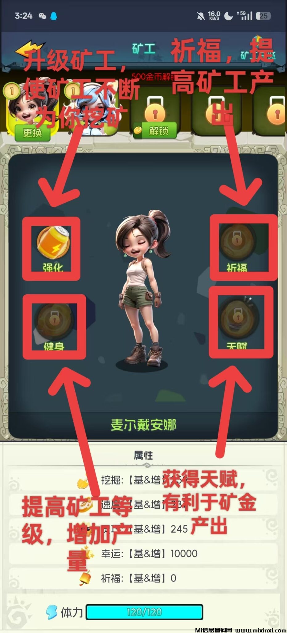 20250103134606709-D4898F35-9E71-45A4-9087-A8A82F7C8664