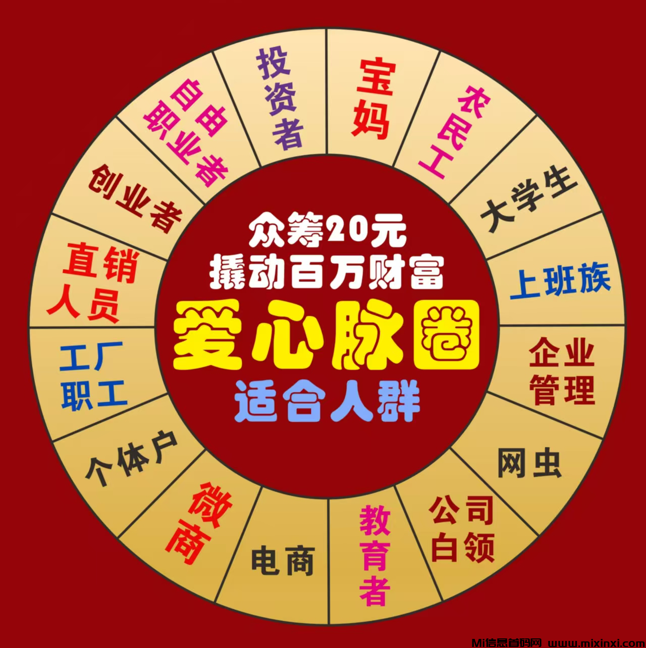 20250103134918568-QQ图片20250101132240