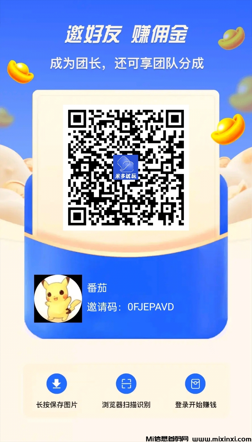 20250103145108187-1735886174709