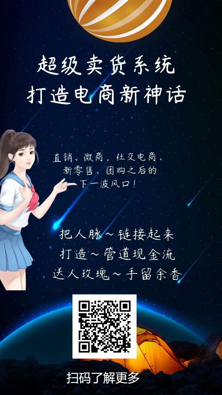 20250103154928596-微信图片_20241228122913副本