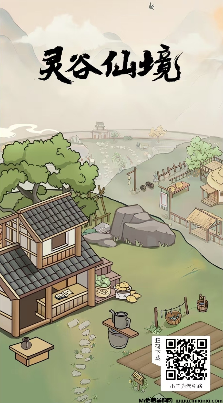 20250103194233354-321a698f815d8afa463e27ca955303c3