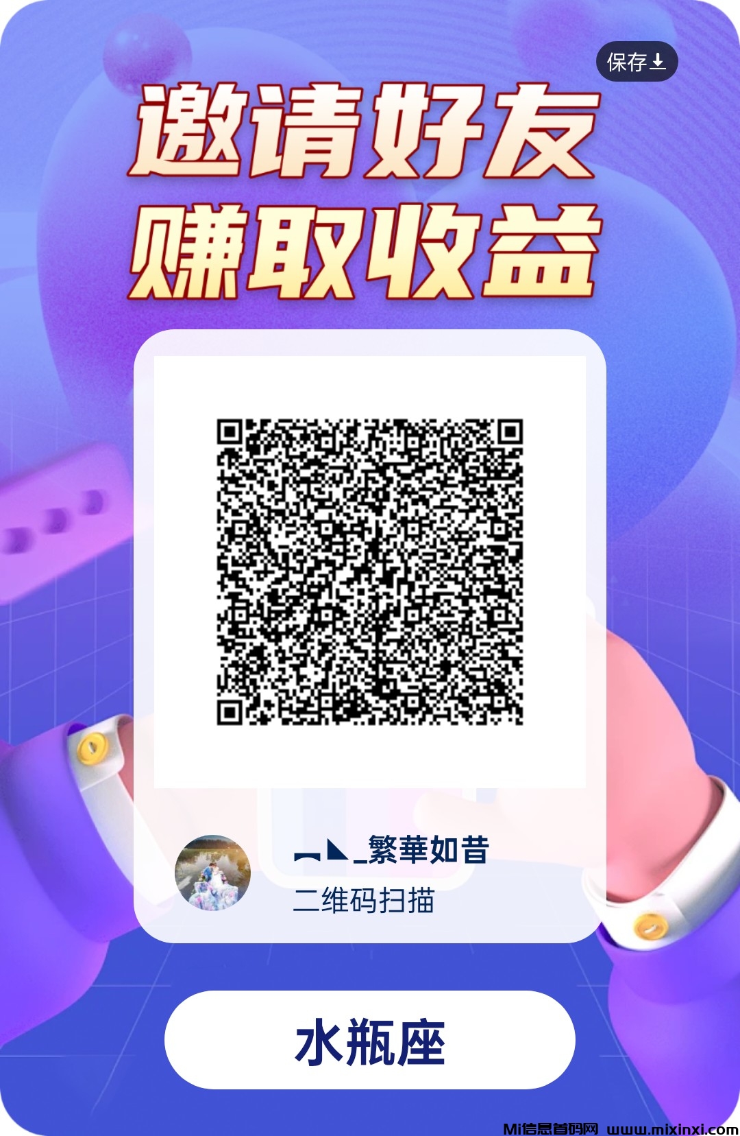 20250103200703856-1735904173569