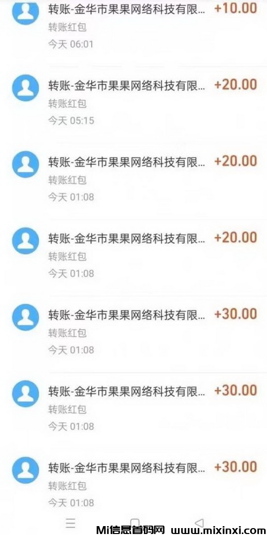 20250103212713352-31