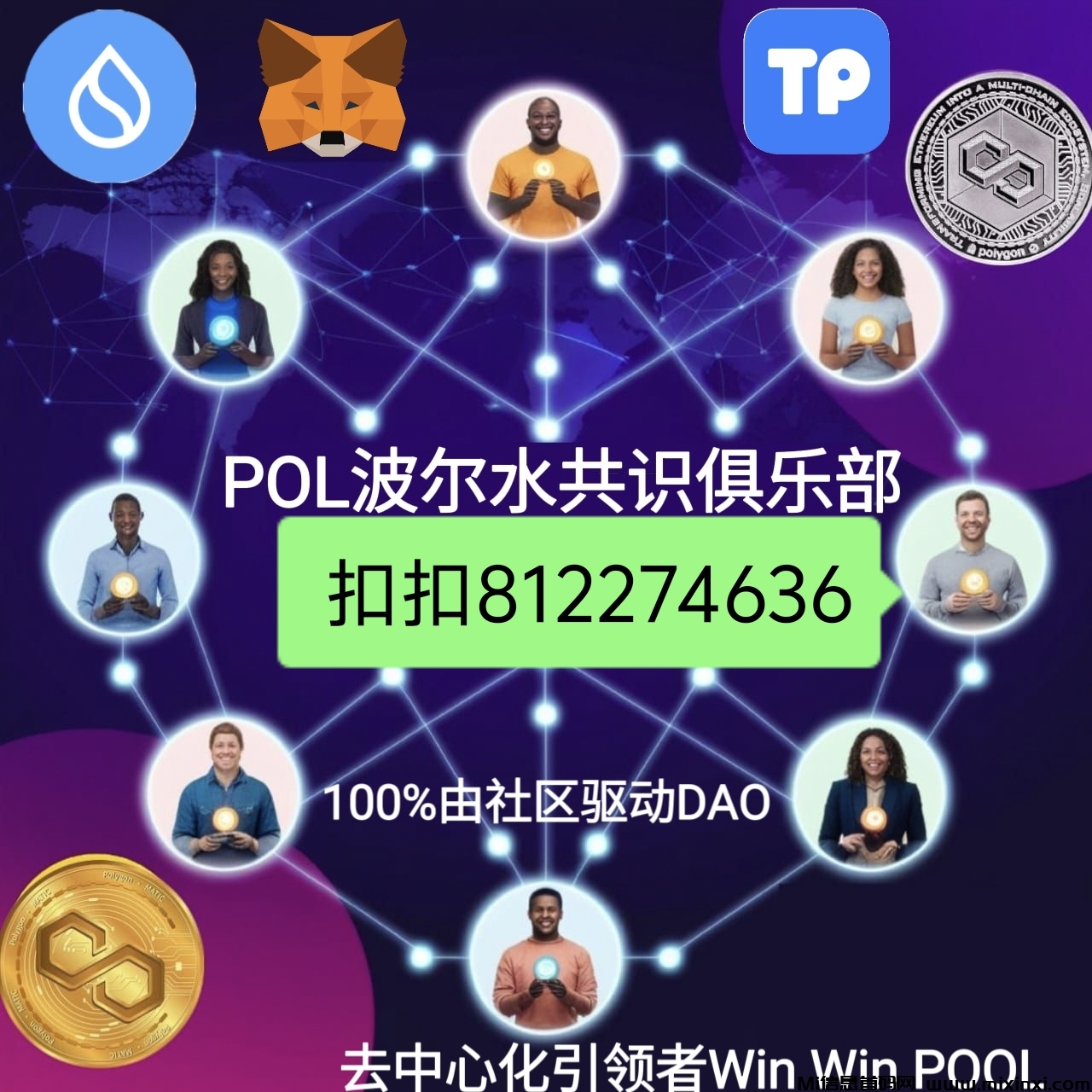 20250104112030964-IMG_20250104_110609