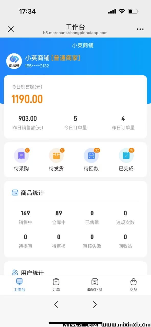 20250104113000498-mmexport1735961108325