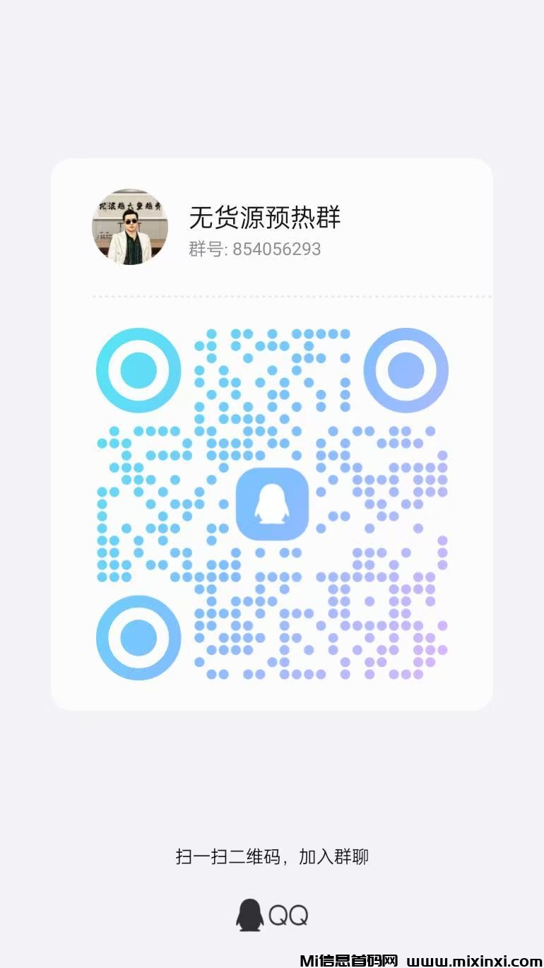 20250104113041893-mmexport1735961099032