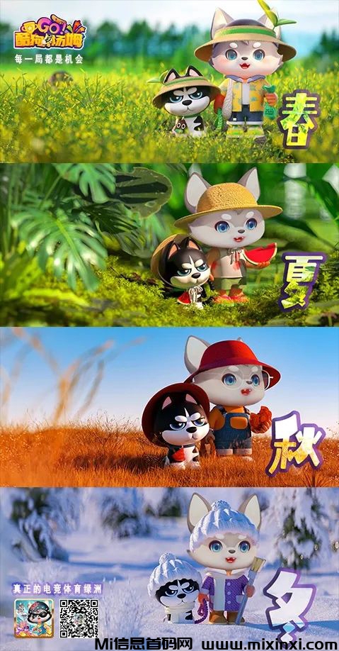 20250104183542128-202501041160560606