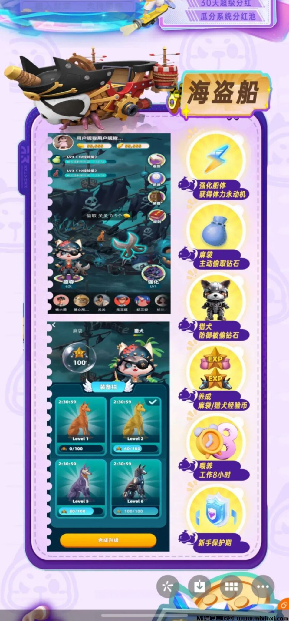 20250104183705495-2025010401106566506