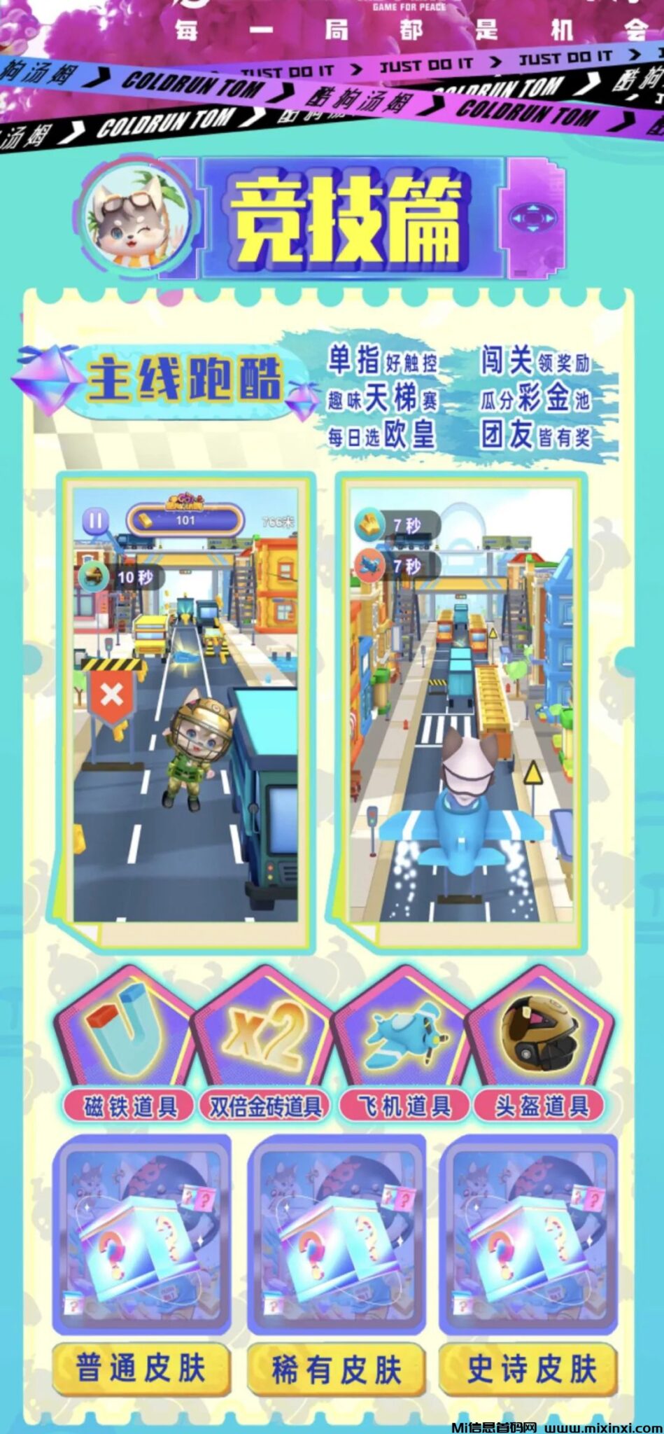 20250104183937737-20250104116260660506