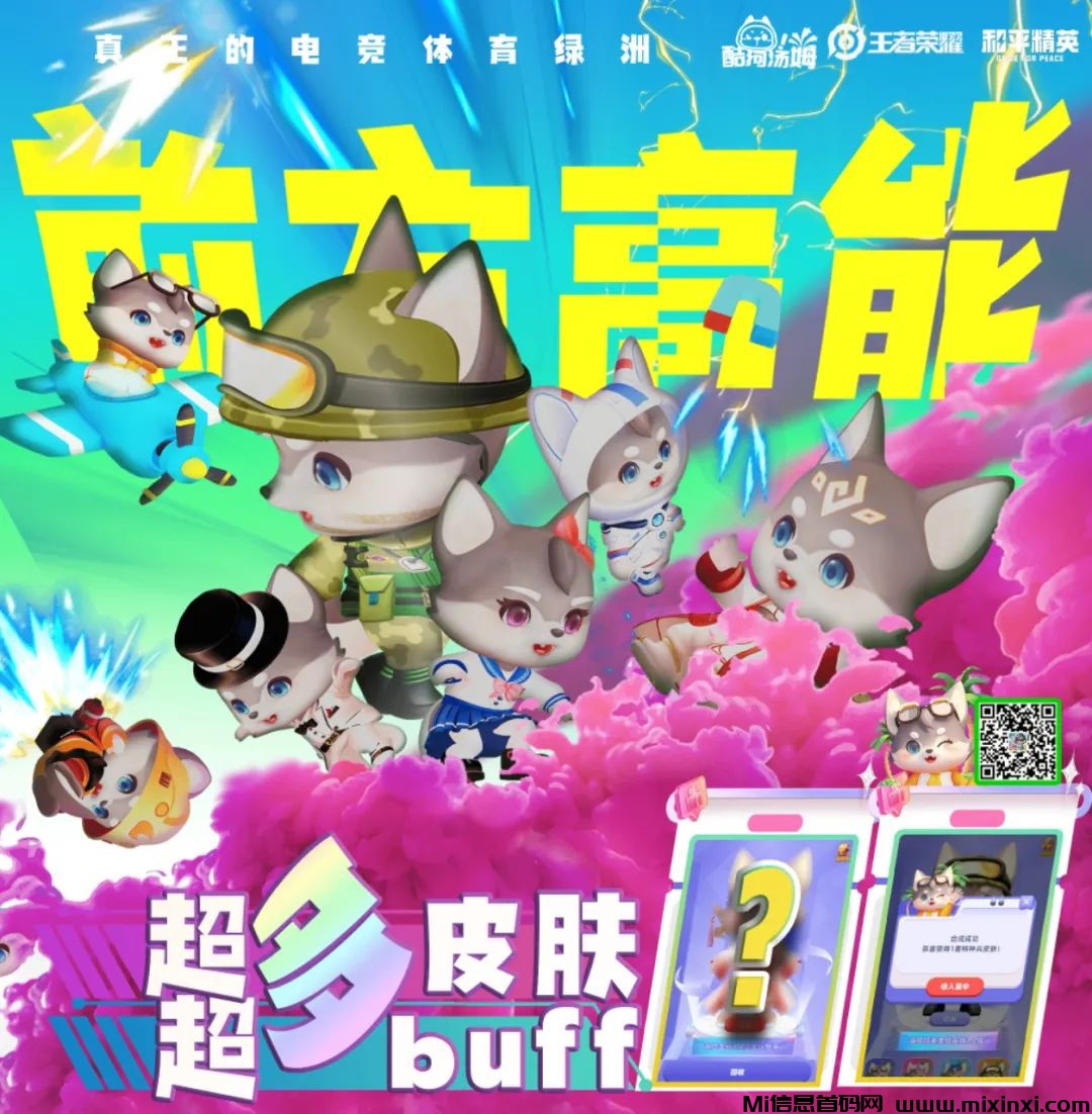 20250104184046999-2025010416026650650