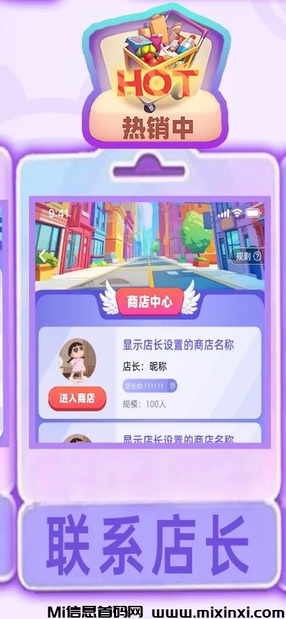 20250104184156659-2025010410660656506