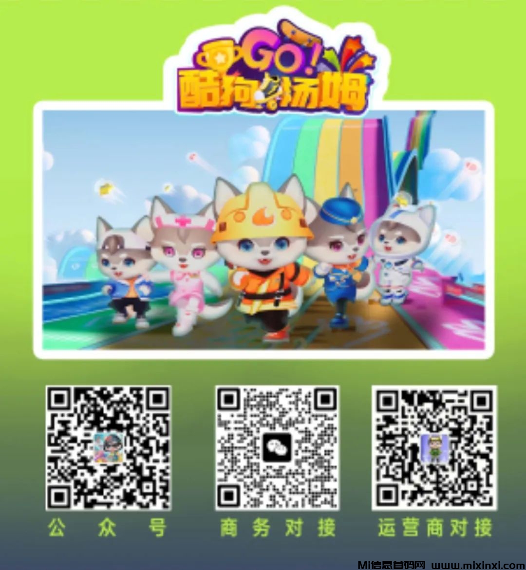 20250104184316313-2025010411606065