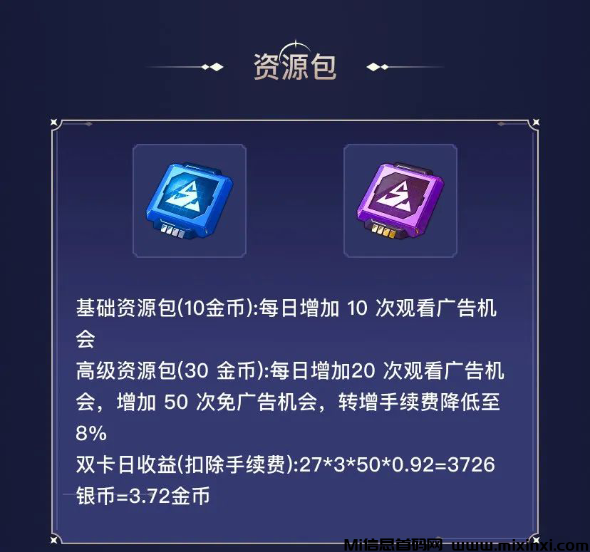 20250104185936146-20250104106210656