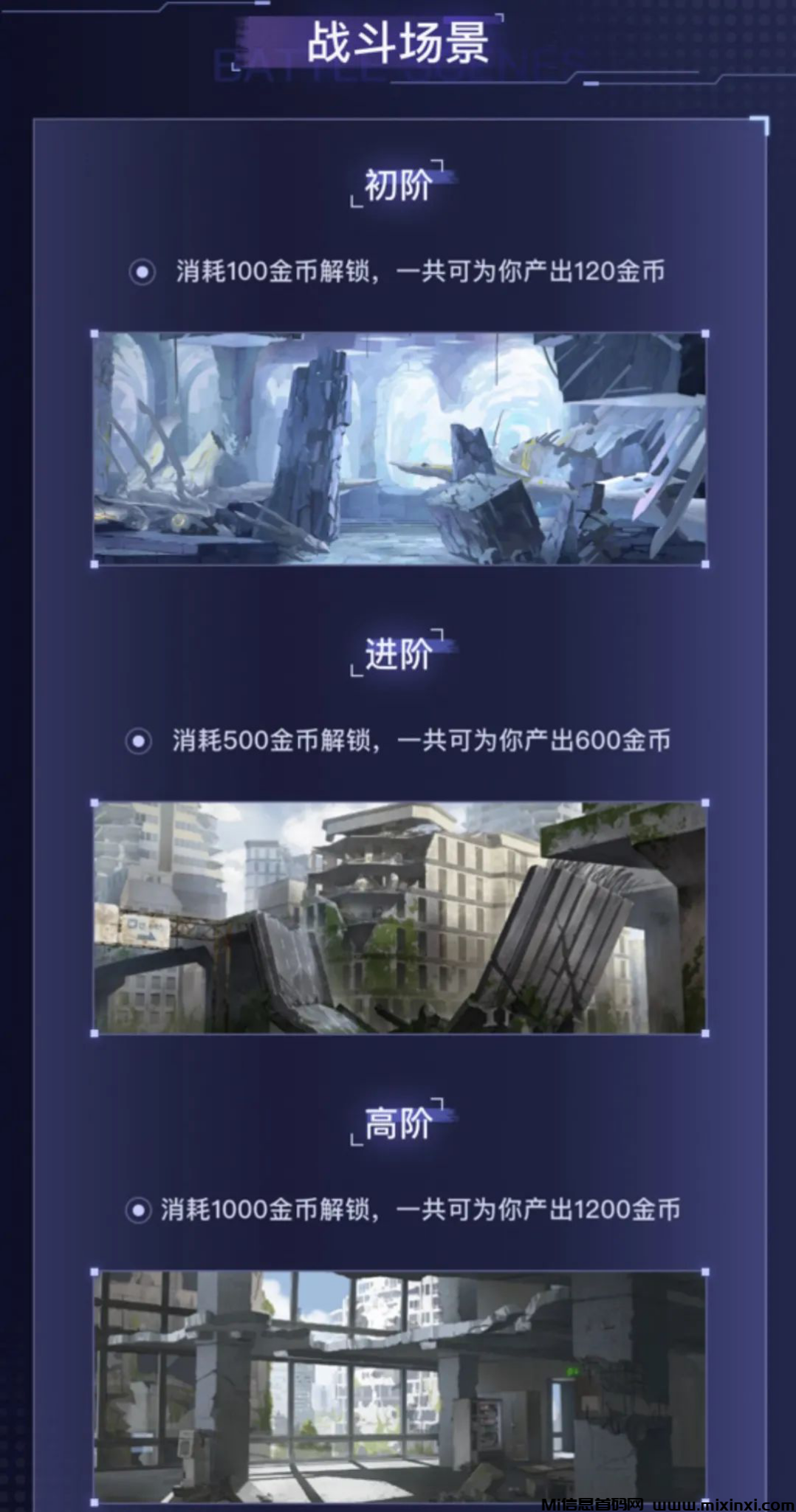 20250104185936212-202501041606566560