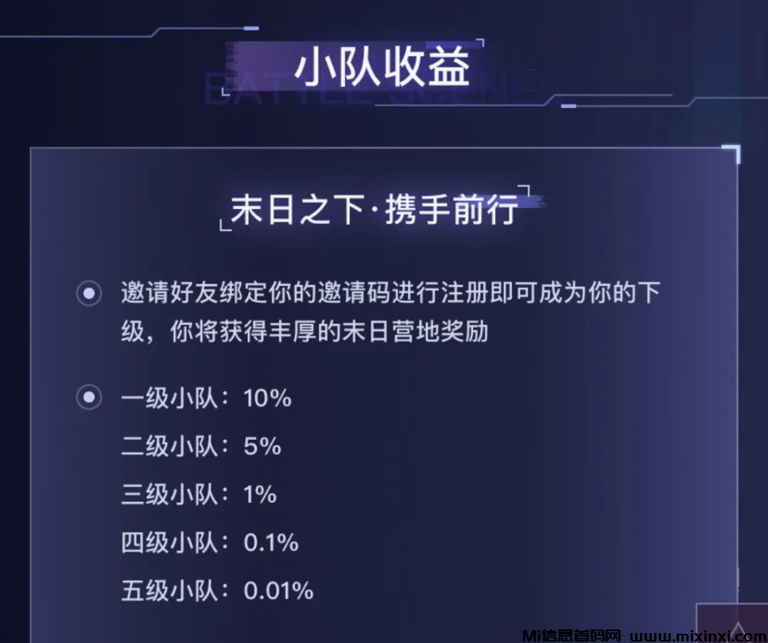 20250104185936391-20250104110656550