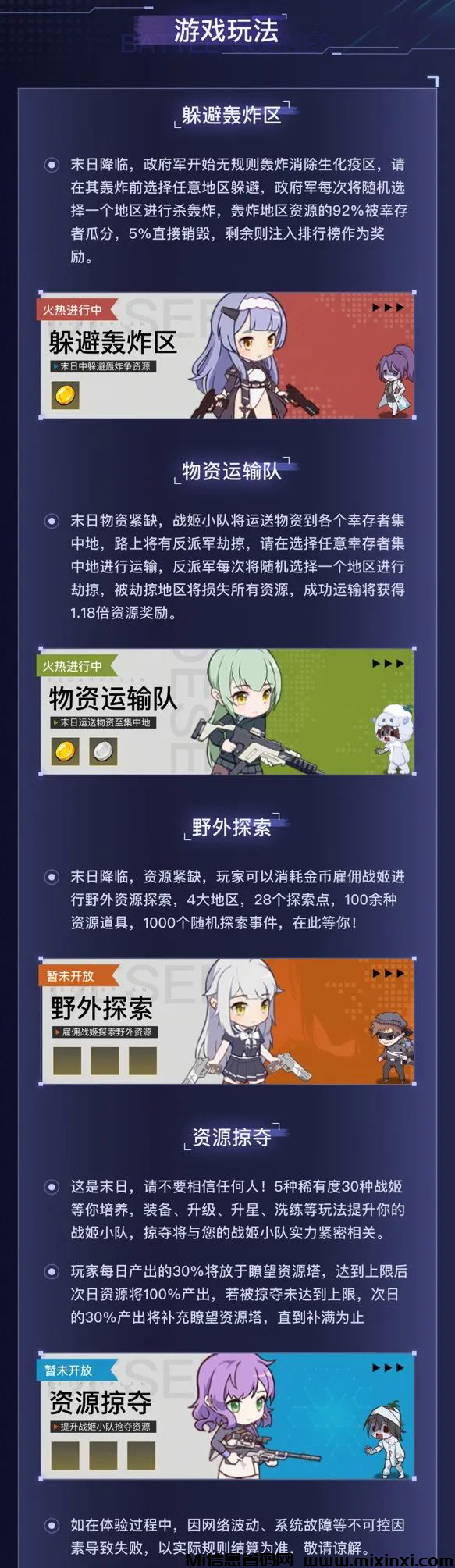 20250104185952607-20250104041005056056